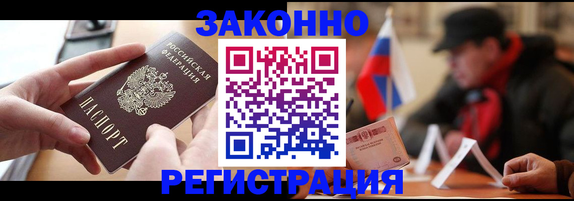форма 3 в Фролово